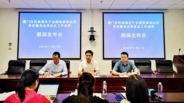 海滄區(qū)財政局最新動態(tài)報道