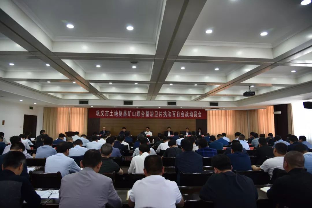 崇左市法制辦公室最新發(fā)展規(guī)劃概覽