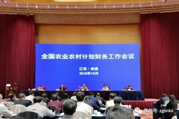 海拉爾農(nóng)墾集團蘇沁牧場分公司發(fā)布最新交通新聞