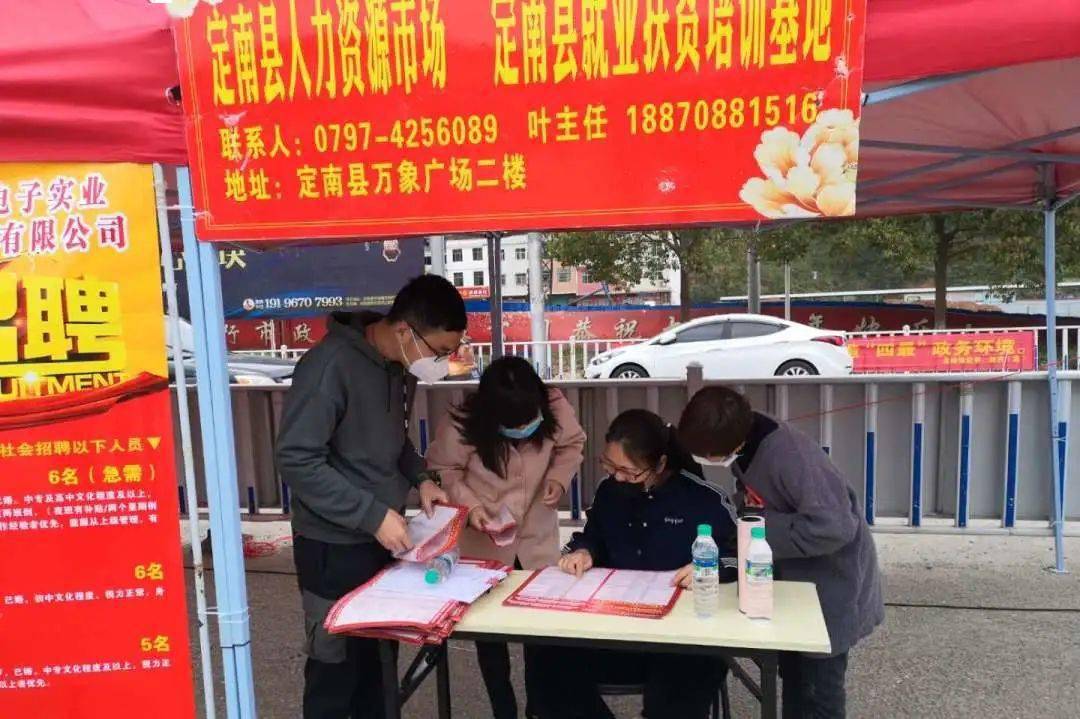 公興鎮(zhèn)最新招聘信息全面解析