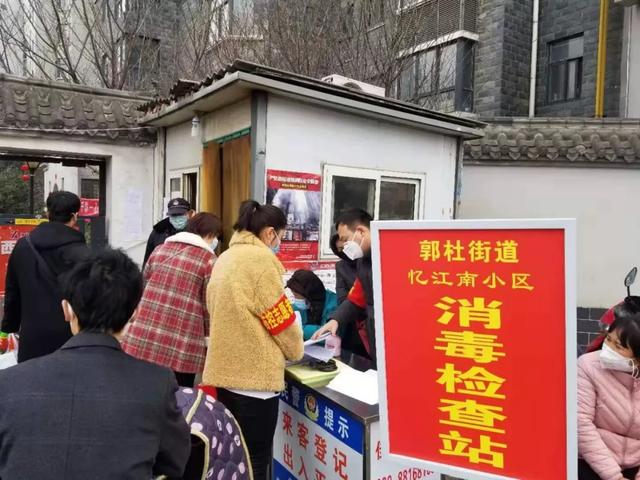 長(zhǎng)安區(qū)退役軍人事務(wù)局未來發(fā)展規(guī)劃概覽