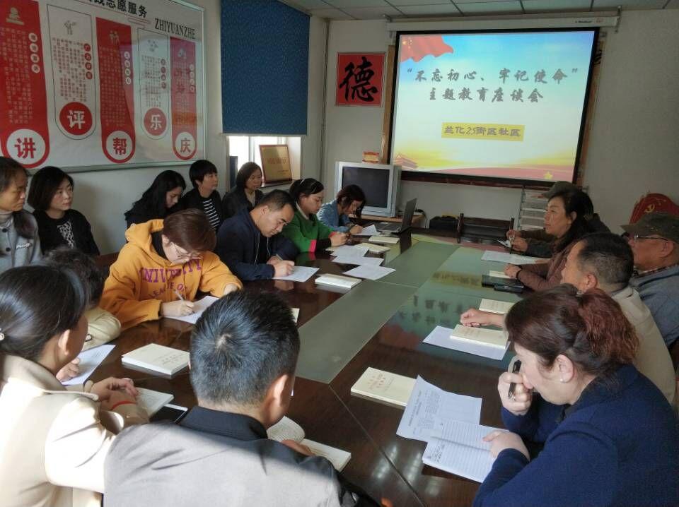 西固區(qū)統(tǒng)計局最新項目，探索與發(fā)展之路