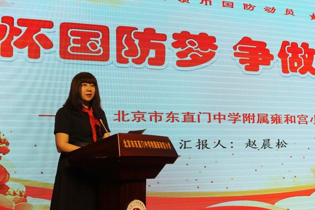 鳴鼓村民委員會(huì)最新動(dòng)態(tài)報(bào)道