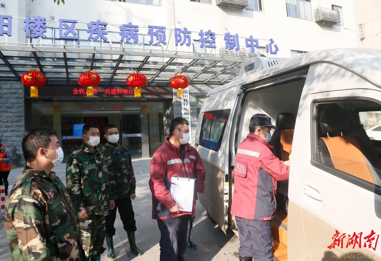 秭歸縣防疫檢疫站最新動(dòng)態(tài)報(bào)道