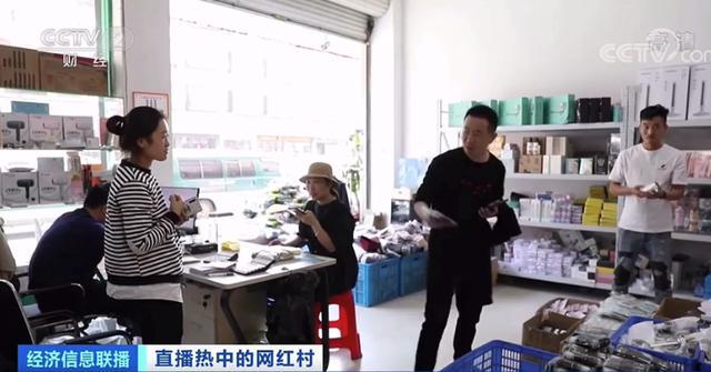 朱陽山村民委員會(huì)領(lǐng)導(dǎo)團(tuán)隊(duì)全新亮相，展望未來發(fā)展之路